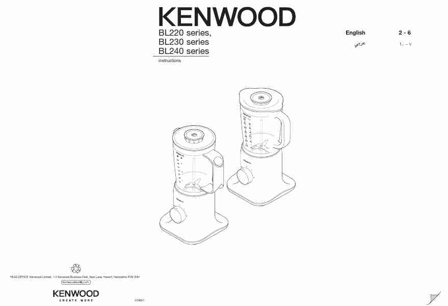 KENWOOD BL240-page_pdf